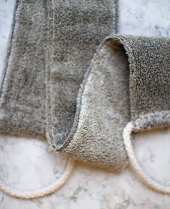 Scrub belt mocca, Sisal & Cotton